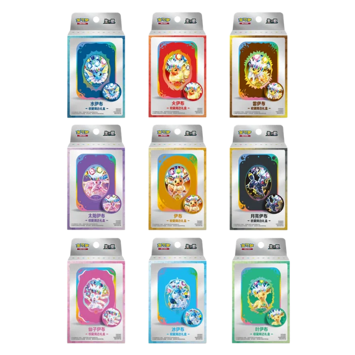 Pokémon Eevee &amp; Friends Terastal Gathering CSV9.5 Tin Box –  chinesisch