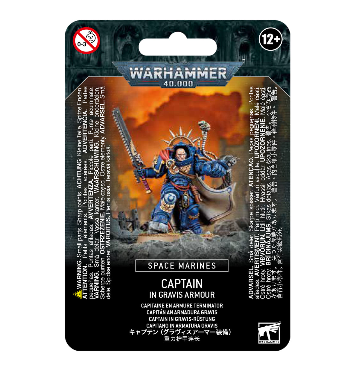 Space Marines: Captain in Gravis-Rüstung / Space Marines: Captain in Gravis Armour (48-70)