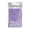 Ultra Pro - Pokemon - Deck Protector Sleeves (65 Stück) - Psycho-Energie