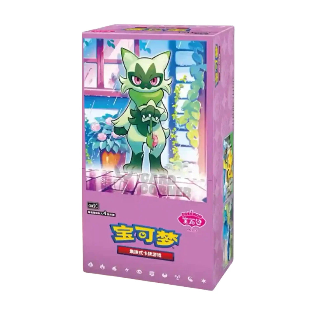 Pokémon Gem Pack Vol. 5 Booster Box - chinesisch
