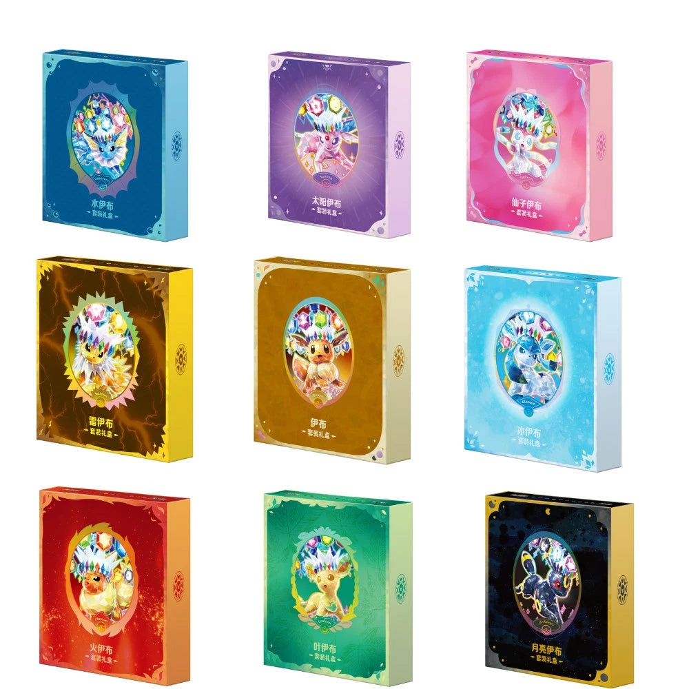 Pokémon Eevee &amp; Friends Terastal Gathering CSV9.5 Binder Gift-Box – chinesisch