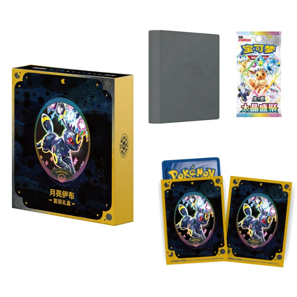 Pokémon Eevee &amp; Friends Terastal Gathering CSV9.5 Binder Gift-Box – chinesisch