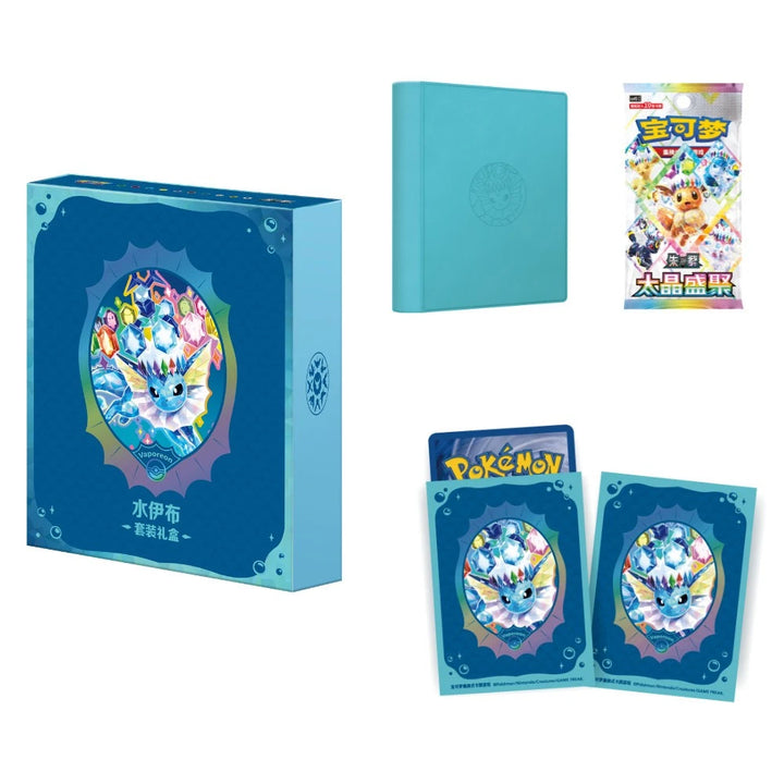 Pokémon Eevee &amp; Friends Terastal Gathering CSV9.5 Binder Gift-Box – chinesisch