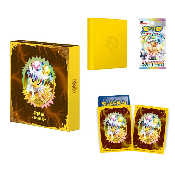 Pokémon Eevee &amp; Friends Terastal Gathering CSV9.5 Binder Gift-Box – chinesisch