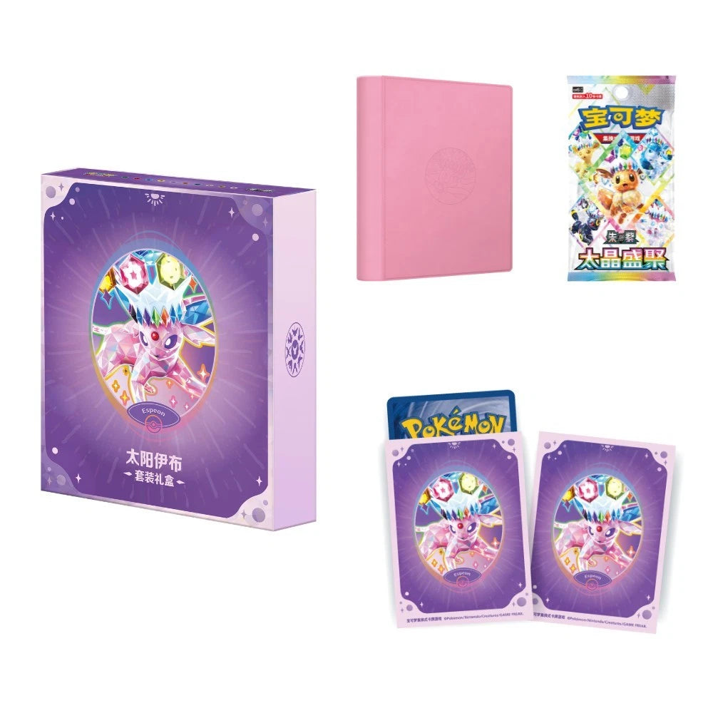 Pokémon Eevee &amp; Friends Terastal Gathering CSV9.5 Binder Gift-Box – chinesisch