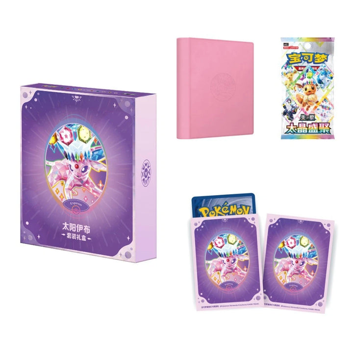 Pokémon Eevee &amp; Friends Terastal Gathering CSV9.5 Binder Gift-Box – chinesisch