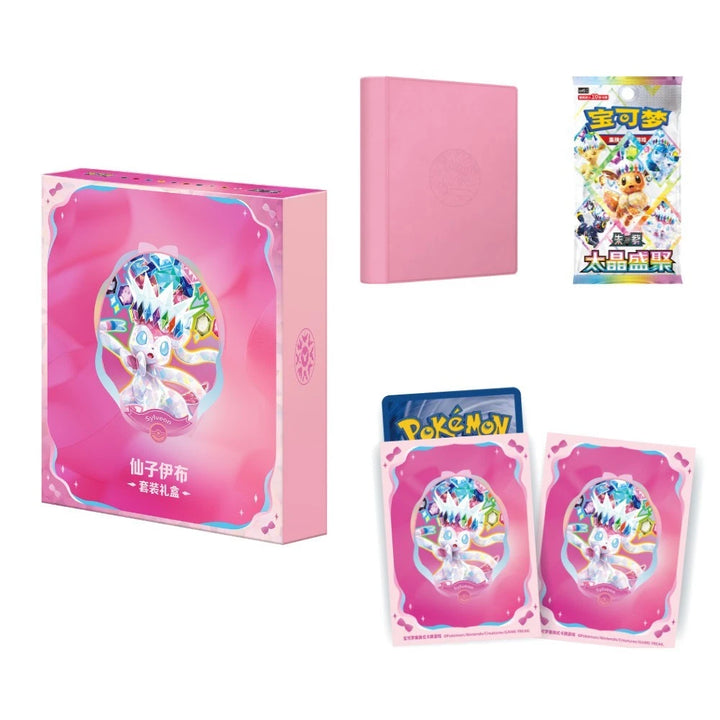 Pokémon Eevee &amp; Friends Terastal Gathering CSV9.5 Binder Gift-Box – chinesisch