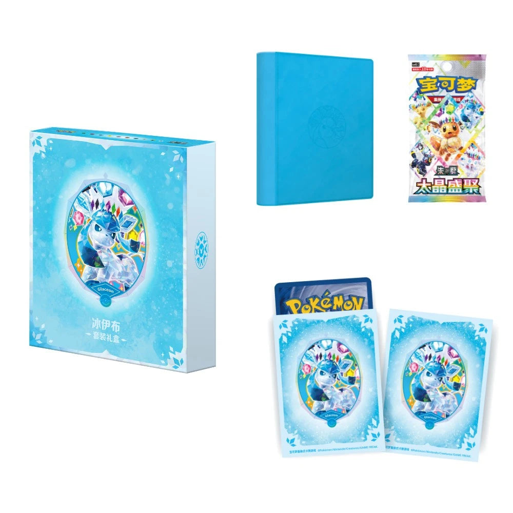 Pokémon Eevee &amp; Friends Terastal Gathering CSV9.5 Binder Gift-Box – chinesisch