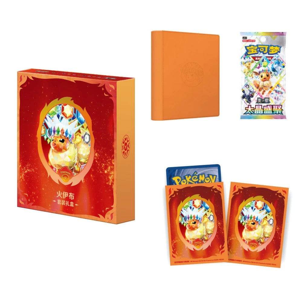 Pokémon Eevee &amp; Friends Terastal Gathering CSV9.5 Binder Gift-Box – chinesisch