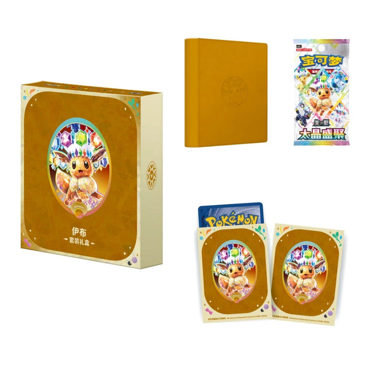 Pokémon Eevee &amp; Friends Terastal Gathering CSV9.5 Binder Gift-Box – chinesisch