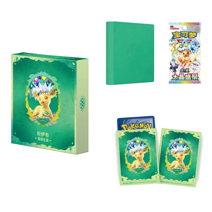 Pokémon Eevee &amp; Friends Terastal Gathering CSV9.5 Binder Gift-Box – chinesisch